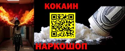 стаф Нальчик