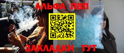 МДМА Нарткала