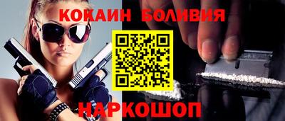МДМА Нарткала