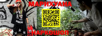 стаф Нальчик