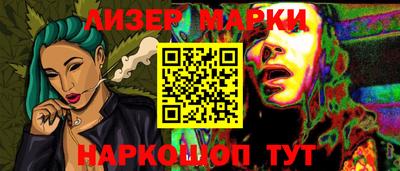 МДМА Нарткала