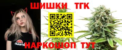 мдма Наро-Фоминск