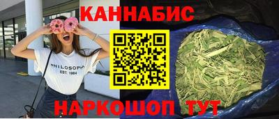 мдма Наро-Фоминск