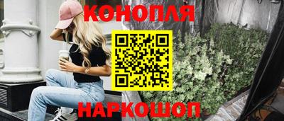 стаф Нальчик