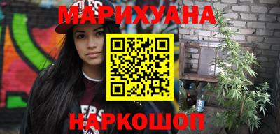 стаф Нальчик