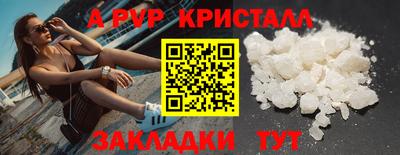 МДМА Нарткала
