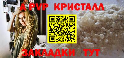 МДМА Нарткала