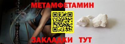 МДМА Нарткала