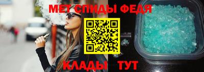 МДМА Нарткала
