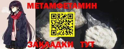 МДМА Нарткала