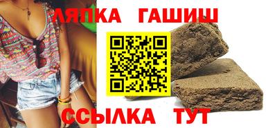 мдма Наро-Фоминск
