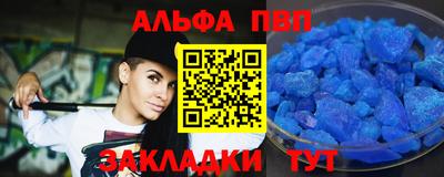 МДМА Нарткала